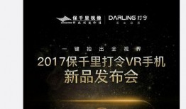 燃气报修爆料视频播放,视频揭示燃气泄漏隐患，安全警钟长鸣