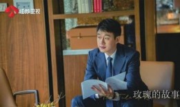 李扬爆料往事视频播放在线观看,那些年我们不知道的往事